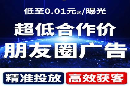 SEM代运营机构案例：关键词布局与优化